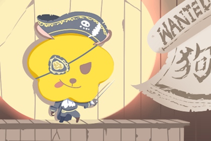 2026年万年历|2026万年历|黄道吉日万年历