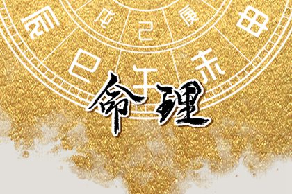 农历黄历万年历|农历万年历|公历农历对照表万年历