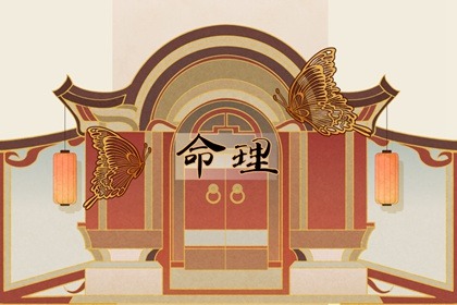 黄历黄道吉日 万年历2026年日历黄道吉日 万年历老黄历看黄道吉日