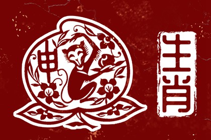 今日黄历黄道吉日_万年历2026年日历黄道吉日_2026万年历黄道吉日
