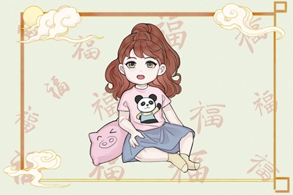 老黄历黄道吉日吉时,黄历黄道吉日,万年历2026黄道吉日