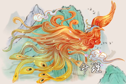 通胜择日黄历,汉典万年历(择吉老黄历)