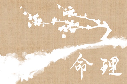 农历黄历万年历|农历万年历|公历农历对照表万年历