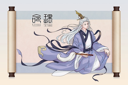 老黄历黄道吉日吉时,黄历黄道吉日,万年历2026黄道吉日