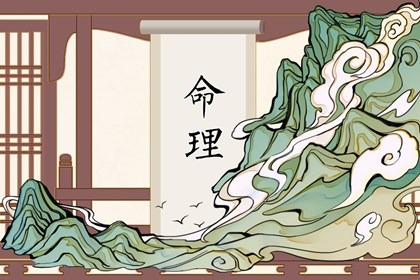 今日黄历黄道吉日_万年历2026年日历黄道吉日_2026万年历黄道吉日