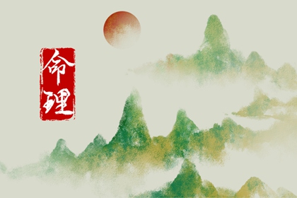 农历黄历万年历_万年历农历阳历对照表_农历日历万年历