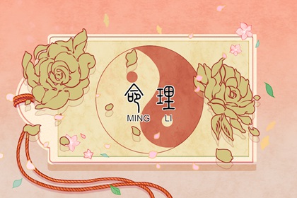 老黄历黄道吉日吉时,黄历黄道吉日,万年历2026黄道吉日