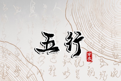 农历万年历老黄历_日历农历万年历_公历农历对照表万年历