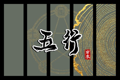 日历老黄历,日历黄历,万年历2026年日历