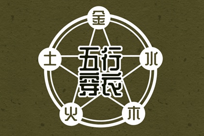 万年历日历黄历|农历万年历老黄历|2026万年历