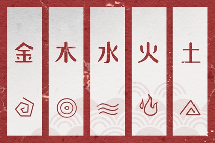 查看今天老黄历 紫薇黄历 吉日吉时万年历老黄历查询