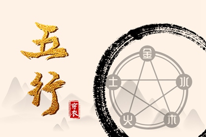 黄历黄道吉日 万年历2026年日历黄道吉日 万年历老黄历看黄道吉日
